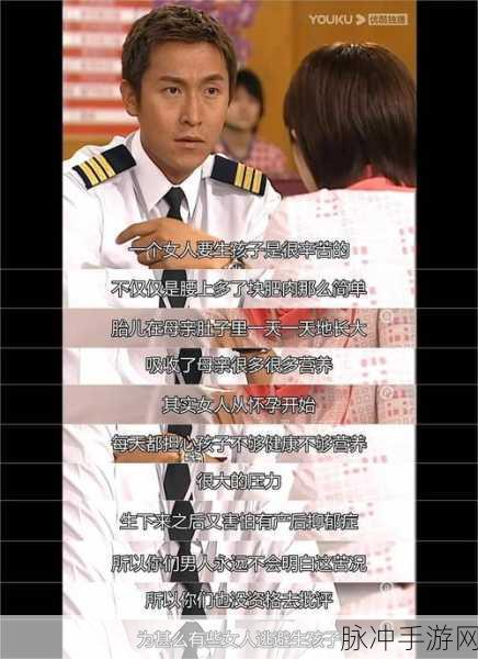 韩国VS日本VS美国电视剧免费观看：韩国、日本、美国热门电视剧免费观看全攻略
