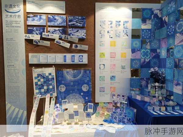 大精品97：大精品97：探索创新设计的无限可能与艺术魅力