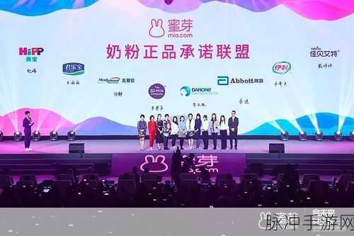 蜜芽永爪：蜜芽永爪：探索美丽与力量的完美结合之旅