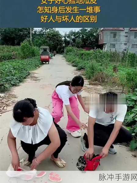 男生捡到女同桌跳蛋的开关：男生意外捡到女同桌的跳蛋，开启了一场搞笑追逐战