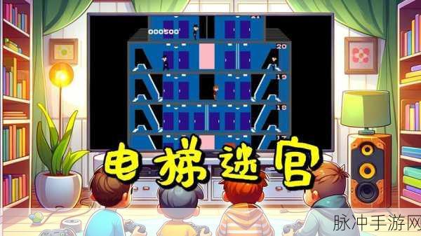 香蕉视频gcgng：香蕉视频：探索无限乐趣的视听盛宴之旅！