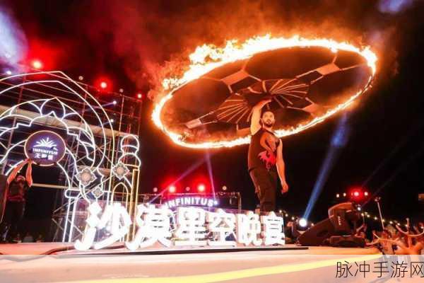 香蕉视频gcgng：香蕉视频：探索无限乐趣的视听盛宴之旅！