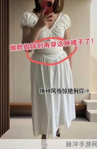 51mhinfovip5换码怎么兑换：如何将51mhinfovip5的兑换码成功转换为新标题？