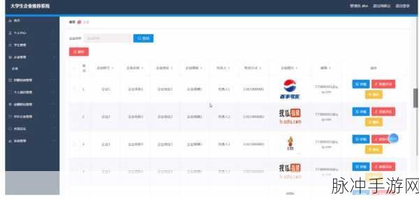 成品网站w灬源码推荐：推荐优质拓展成品网站源码，助力项目快速上线！