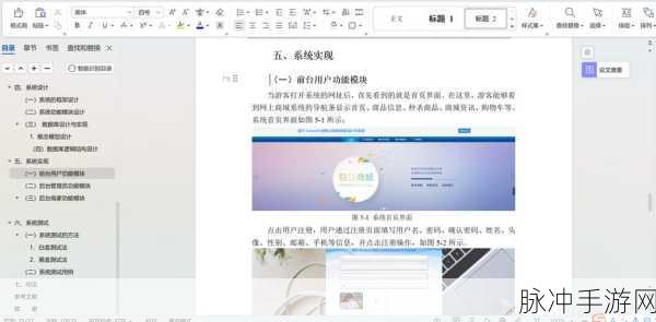 成品网站w灬源码推荐：推荐优质拓展成品网站源码，助力项目快速上线！