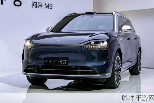 界之轨迹数字版预购：拓展界之轨迹数字版预购：探索未知世界的奇妙旅程