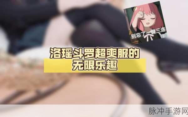 羞羞动漫视频网站在线看免费：在这里免费观看最新热门羞羞动漫，尽享无限乐趣！