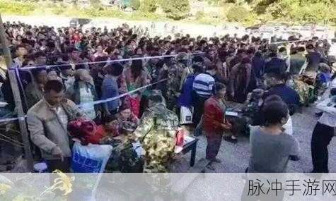 缅北暴力網站：缅北暴力事件频发，安全形势愈加严峻需引起重视