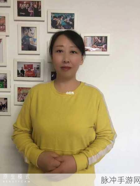 沈阳45岁阿姨最后巅峰：沈阳45岁阿姨的逆袭人生：如何在职场与生活中再创辉煌