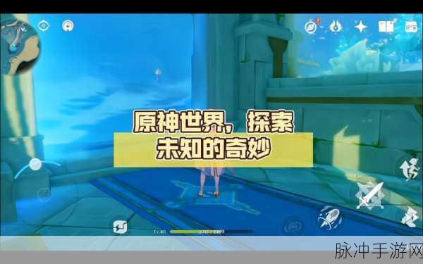 两个的视频www：1. ＂探索未知的世界：带你领略奇妙的视频之旅