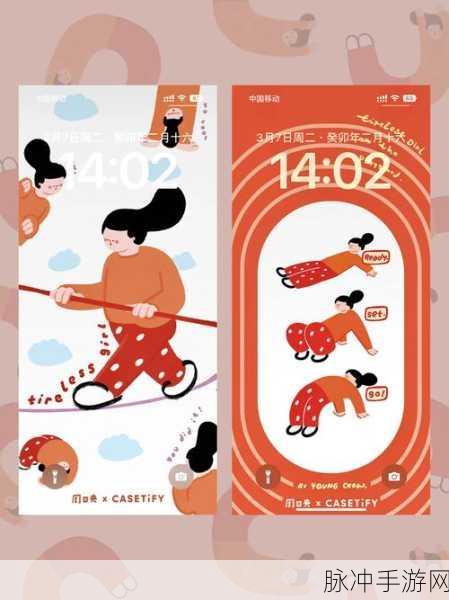 中国的女孩去到t0lie21：“探索新天地：中国女孩的T0lie21冒险之旅”