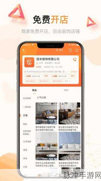 沈芯语老师家访md0076：沈芯语老师家访，关爱学生成长的温暖之行