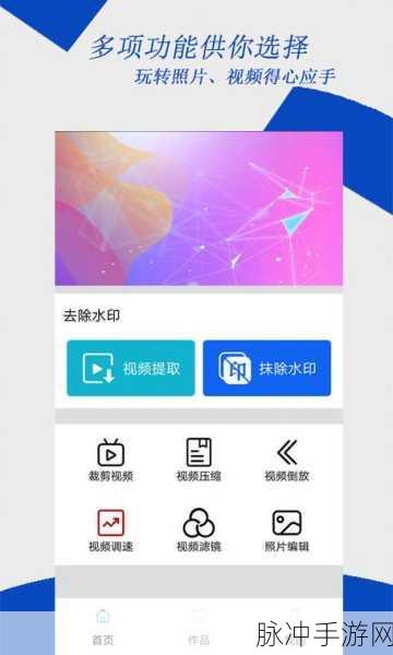 成品网站w灬源码最新版：最新版本的拓展成品网站w灬源码下载与使用指南