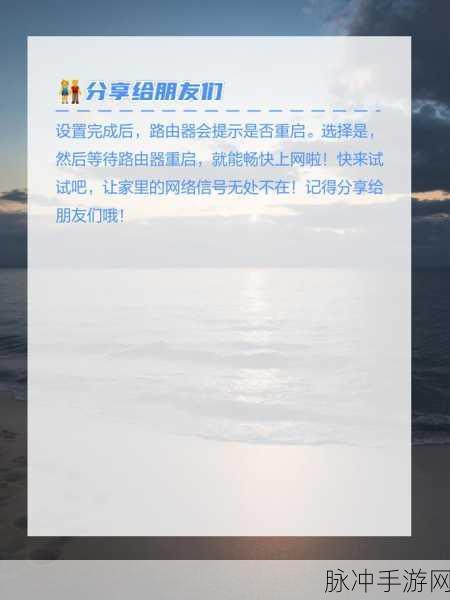 100款禁流软件免费：探索100款免费禁流软件，助你畅游网络世界！