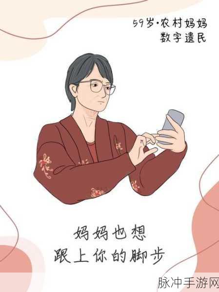 妈妈我要给你灭火：妈妈，我愿意为你扑灭生活中的烦恼与忧愁。