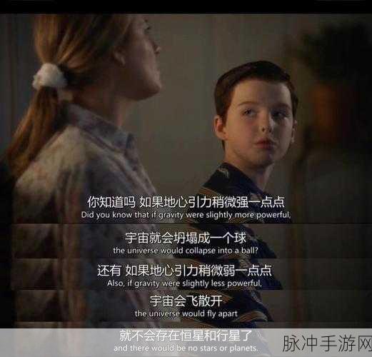 妈妈我要给你灭火：妈妈，我愿意为你扑灭生活中的烦恼与忧愁。