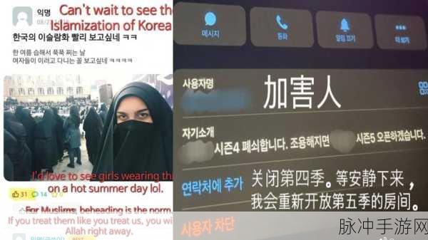 51爆料网每日爆料黑料事件：每日揭秘：51爆料网曝光最新黑幕事件，真相令人震惊！