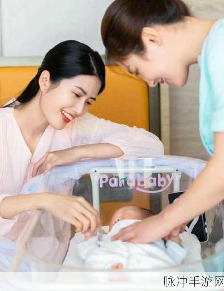 一小孩和妈妈一起生孩子不盖被子[黄]：一位母亲和女儿共同迎接新生命的温馨时刻