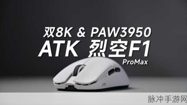 3dnagoonimation在线观看ATk：畅享3D纳米动画，尽在ATk平台在线免费观看