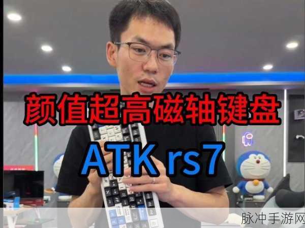 3dnagoonimation在线观看ATk：畅享3D纳米动画，尽在ATk平台在线免费观看
