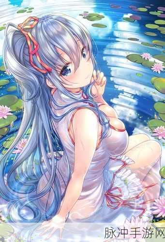 波涛汹涌的欧派：纵情波澜壮阔，尽享魅力无限的欧派风尚