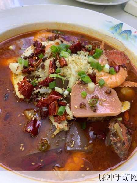 两个上面一个吃下边免费：“品味双重盛宴：上层美食免费享受下层特惠”