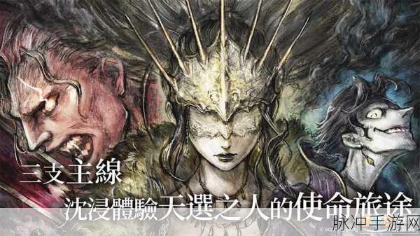 jmcomic2 1.72：探索幻想世界的奇妙冒险：jmcomic2 1.72全新篇章