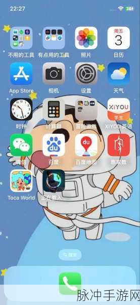 抖音探探入口：“全新升级！探索抖音探探独特入口，开启无限乐趣之旅！”