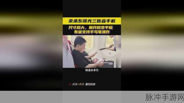 66m66成长模式视频威入口5：探索66m66成长模式视频的全新入口与应用潜力