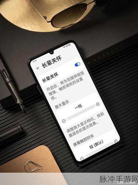 windowschannelapp：全新升级的Windows Channel应用，畅享更多功能与便捷服务！