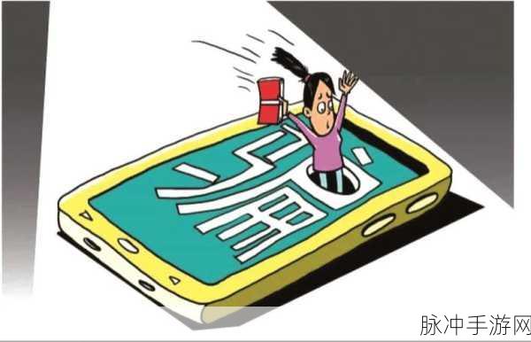 17c爆料：17c新爆料：揭开游戏背后的秘密与未解之谜