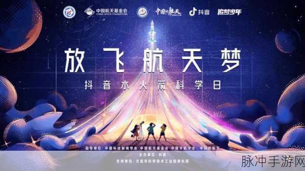 羞羞漫画免费网站入口：探索羞羞漫画免费在线阅读入口，尽享无限乐趣与创意！