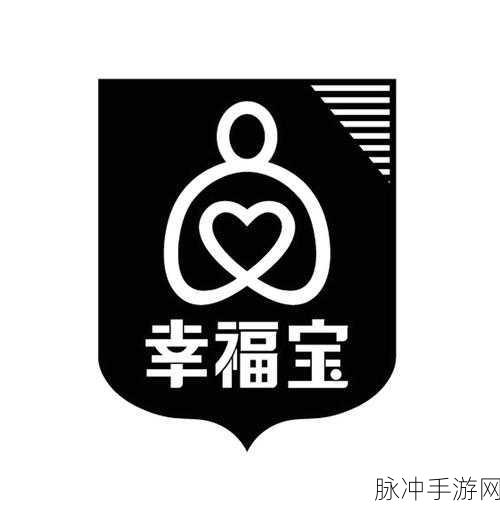 幸福宝a8008p隐藏：探索幸福宝A8008P隐藏功能，开启全新体验与乐趣