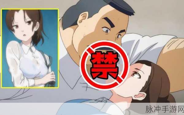 男的和女的一起努力生猴子：携手共创未来，男女性共同努力迎接新生命
