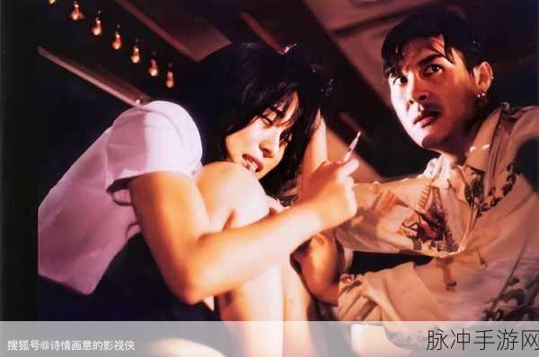 朴妮唛大尺度：探索朴妮唛大胆表现的背后故事与艺术魅力