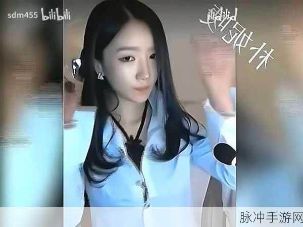 朴妮唛大尺度：探索朴妮唛大胆表现的背后故事与艺术魅力