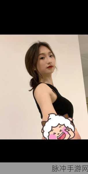 反差婊吃瓜黑料黑料：“反差婊的黑料大曝光，真相令人震惊！”
