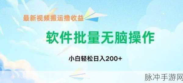 云婴奖励网站：“云婴奖励平台：开启育儿新体验，轻松赚取丰厚回报”