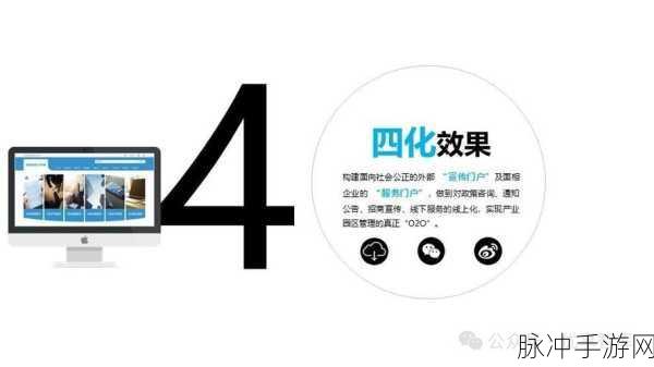 tai9官网：拓展tai9官网，开启您的数字化创新之旅！