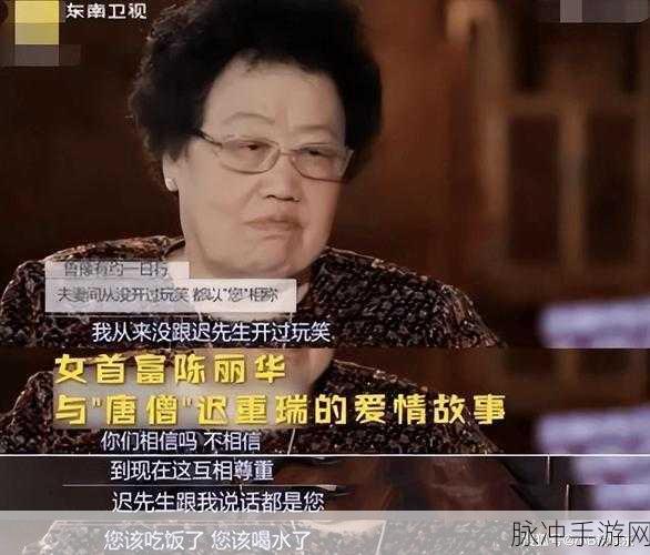51cg必吃大瓜：深度揭秘51cg：不可不知的重磅内幕与大瓜故事