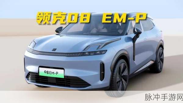 66m66成长模式大陆4：“探索66m66成长模式：引领大陆4的创新发展之路”