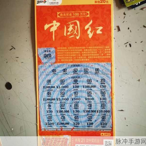 道友礼包码2024八月：2024年八月拓展道友礼包码，精彩福利等你来领取！