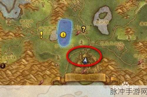 wlk怎么冲银月城声望：详细解析：如何高效提升银月城的声望值与攻略技巧