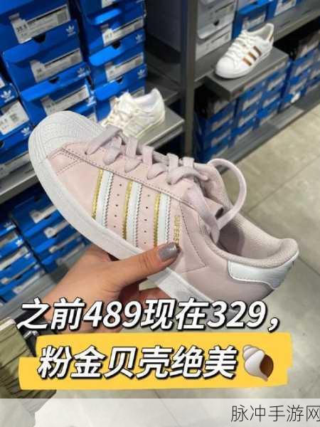 三叶草欧码成人毛片：三叶草成人版：探索无限可能与激情的魅力之旅