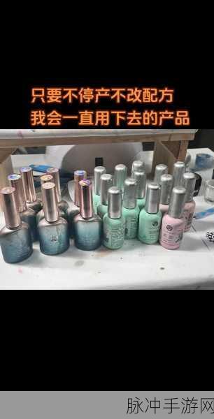 动胶配方大全高清：全面解析拓展动胶配方及其应用技巧分享
