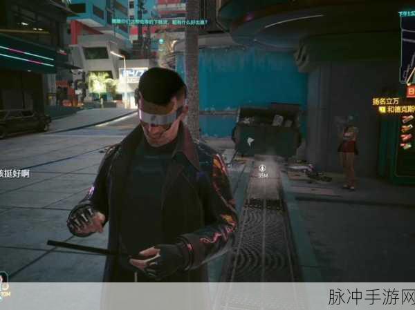 赛博朋克2077怎么看超梦片：在《赛博朋克2077》中，超梦片作为新标题体现了未来科技与人性探索的深刻主题。