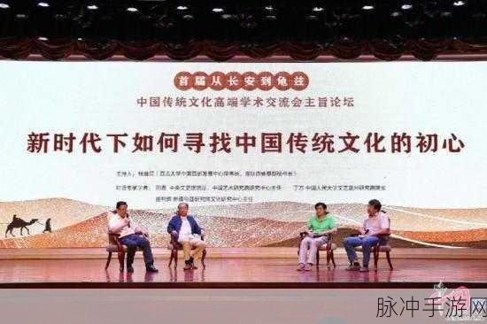铜铜铜锵锵锵锵锵人民网：铜锣声响起，传统文化在新时代焕发新光彩