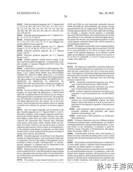 md0174：“全面解析MD0174：如何有效提升文本可读性与结构清晰度”