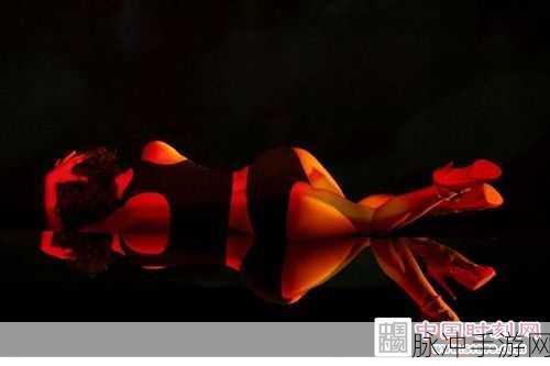 裸舞阴吸烟开甁盖：探讨裸舞艺术与吸烟文化的奇妙交融与启示