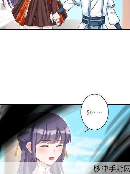 社区卡一卡二卡三：社区卡一卡二卡三：畅享便捷生活的无限可能